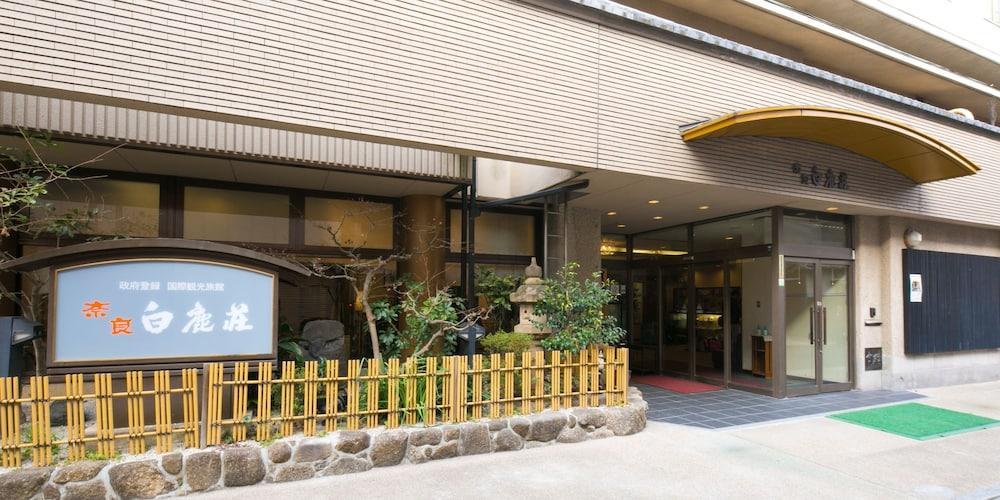 Nara Hakushikaso Hotel Kültér fotó