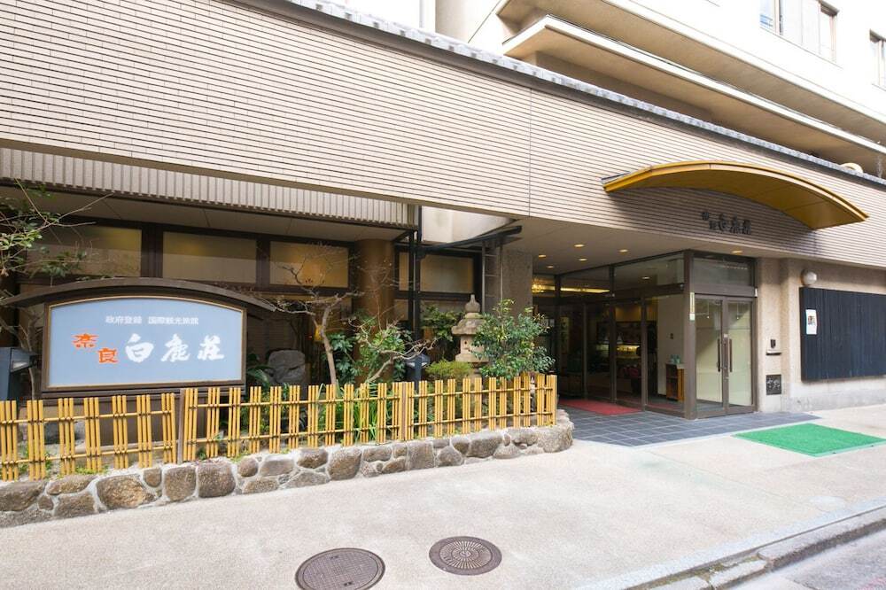 Nara Hakushikaso Hotel Kültér fotó